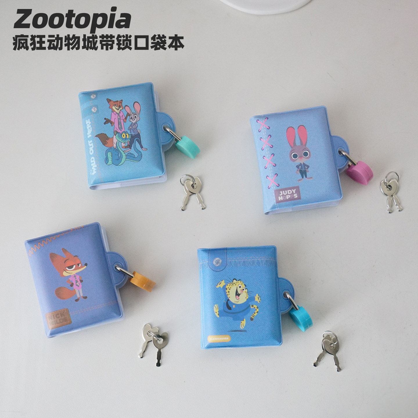 迪士尼疯狂动物城豆豆狐尼克锁扣本好看有趣迷你小号便携手帐本子,文具电教/文化用品/商务用品,手帐/日程本/计划本,淘宝优惠券,粉丝福利购,淘宝优惠卷