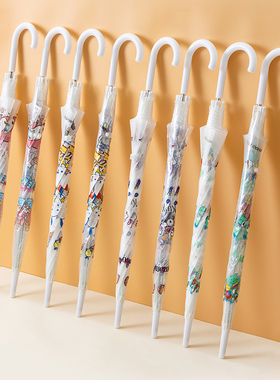 三丽鸥库洛米雨伞hellokitty成人儿童网红雨伞小清新透明长柄伞