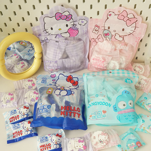 三丽鸥凯蒂猫丑鱼压缩毛巾便携式 洁面巾 一次性洗脸巾旅游独立包装