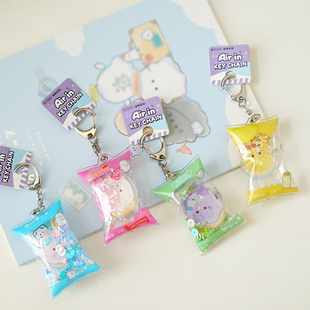 日本萌趣幽幽家族捏捏包挂件糖果款式钥匙扣挂件包包挂件笔袋挂饰