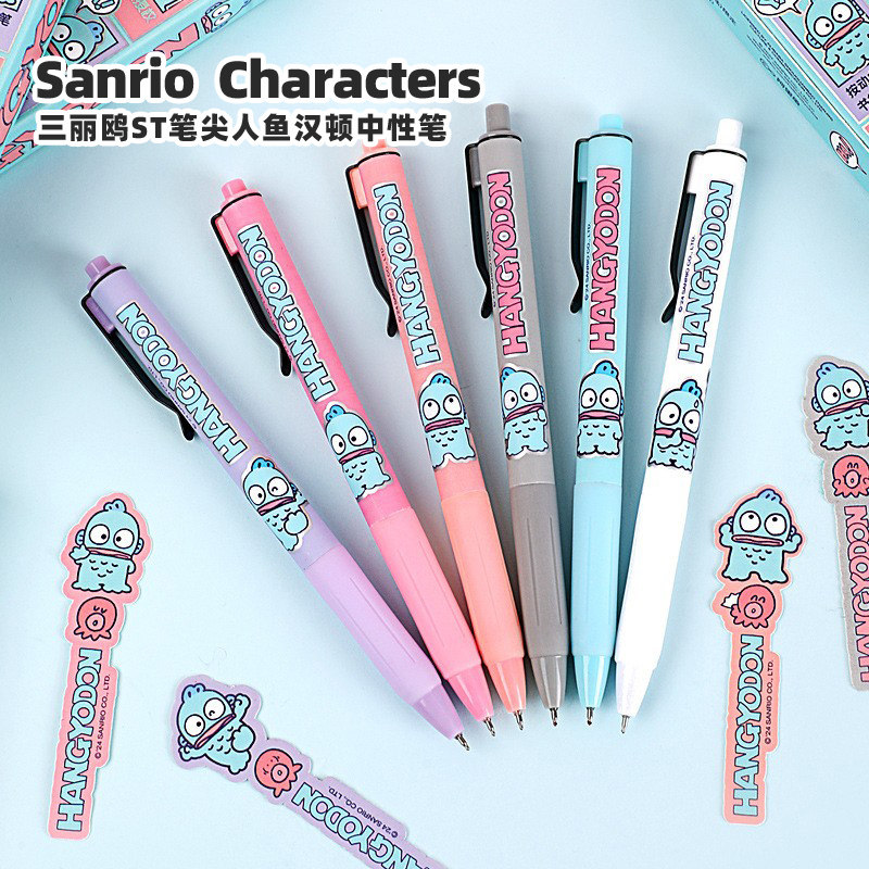 丑鱼汉顿盲盒按动中性笔高颜值st头速干刷题水笔卡通日常书写记账,文具电教/文化用品/商务用品,中性笔,淘宝优惠券,粉丝福利购,淘宝优惠卷