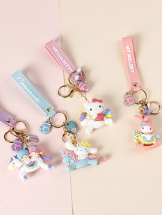 三丽鸥HelloKitty钥匙扣硅胶可爱ins卡通韩国创意女挂饰生日礼物