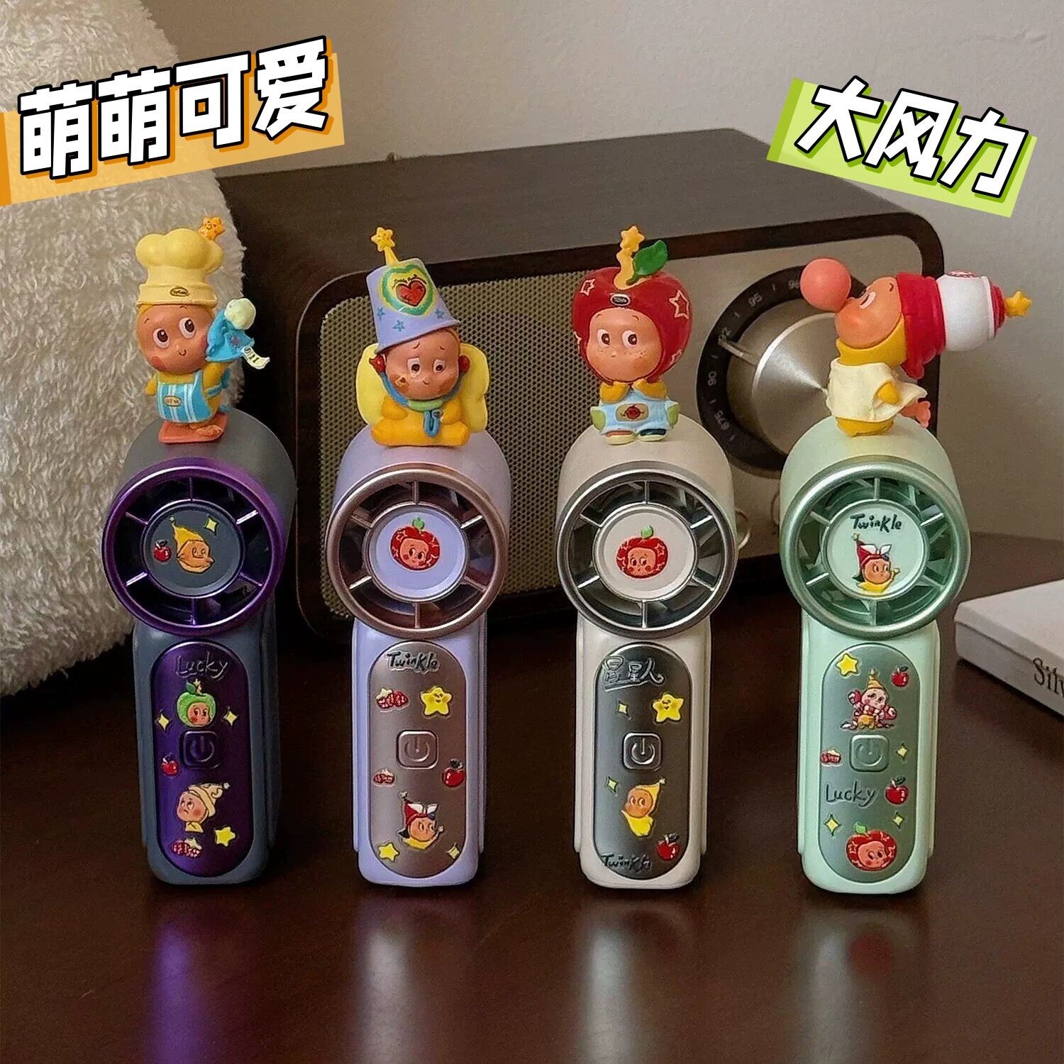 可爱手持小风扇便捷随身迷你小型静音USB充电款风扇学生宿舍户外