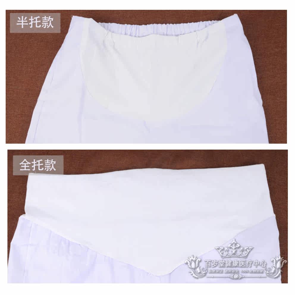 Tenue infirmière - Ref 1863484 Image 3