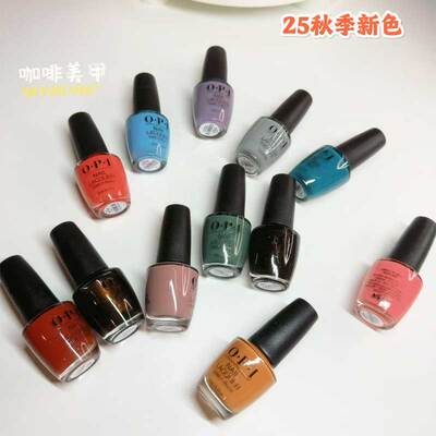 OPI25秋冬新色显白持久免烤美甲