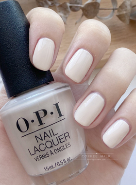 现货可发OPI指甲油免烤快干持久E82法式米色气质裸色美甲仙15ML