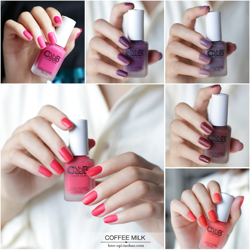 美国指甲油磨砂哑光免烤美甲进口