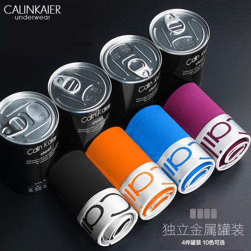 正品CalinKaier男士内裤男款纯棉抗菌莫代尔平角四角iхck礼盒装