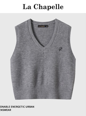 拉夏贝尔灰色V领针织马甲女短款2025秋外搭坎肩叠穿无袖背心马夹
