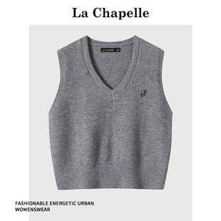 拉夏贝尔灰色V领针织马甲女短款 背心马夹 2025秋外搭坎肩叠穿无袖