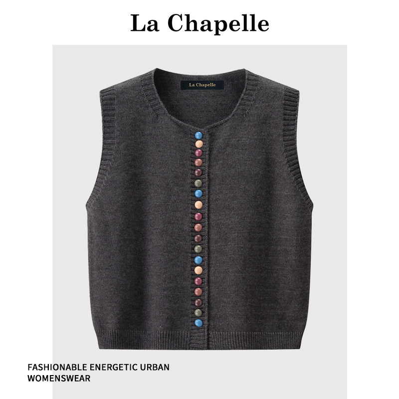 拉夏贝尔秋季针织马甲女叠穿上衣