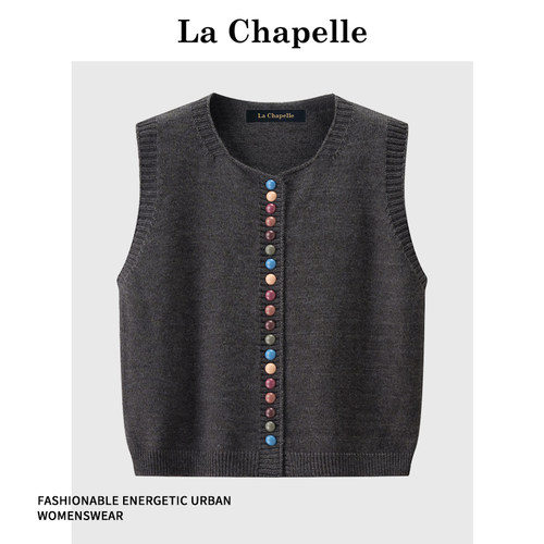 拉夏贝尔秋季针织马甲女叠穿上衣