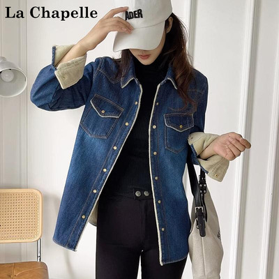 修身加绒牛仔衬衫女秋冬