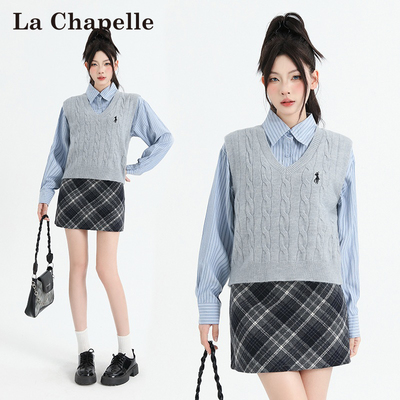 拉夏贝尔减龄学院风V领针织背心