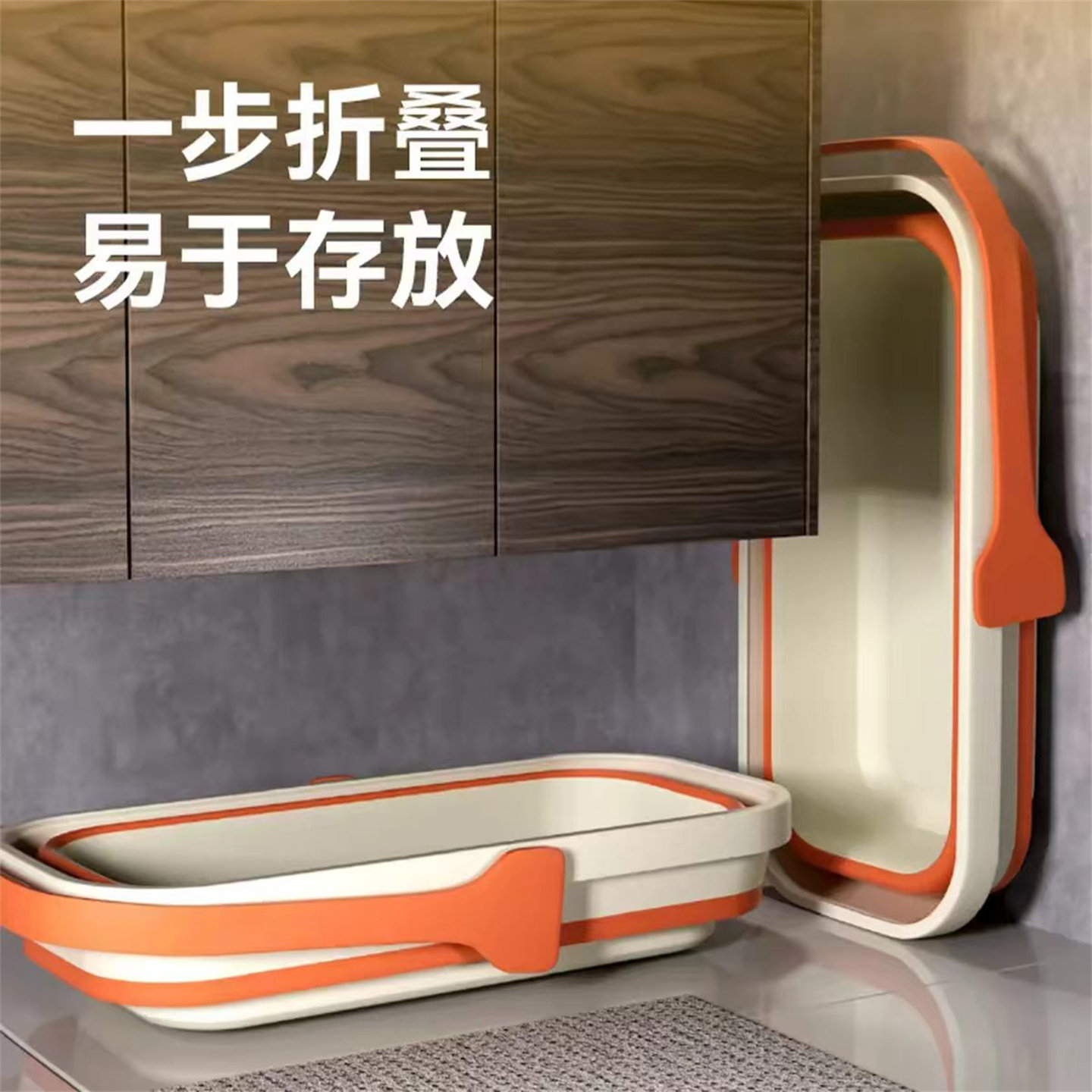 索邦2026新款橙色折叠提水桶图片