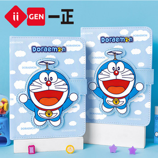 正版哆啦A梦皮面磁扣本卡通可爱学生笔记本手账记事本礼品日记本