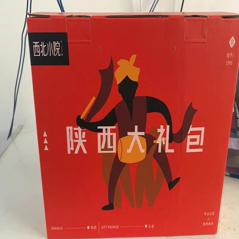 陕北年糕礼盒装6斤子长枣糕米面