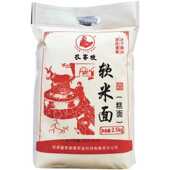 2023年农家新黄米面粉陕北特产大黄米面炸油糕面黄糯米粉软糜子面