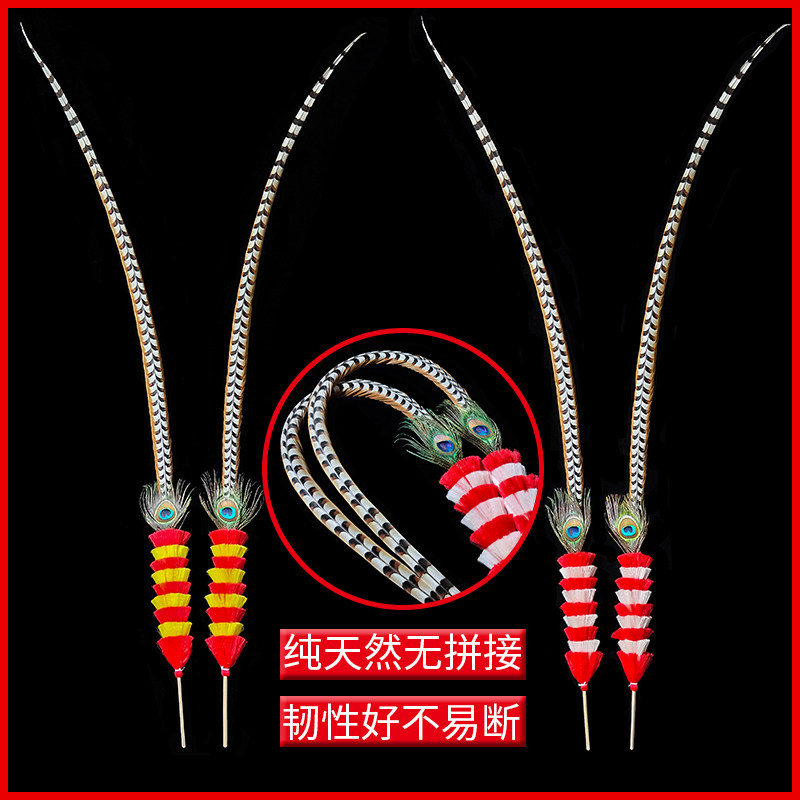 戏曲翎子戏剧京剧武生翎