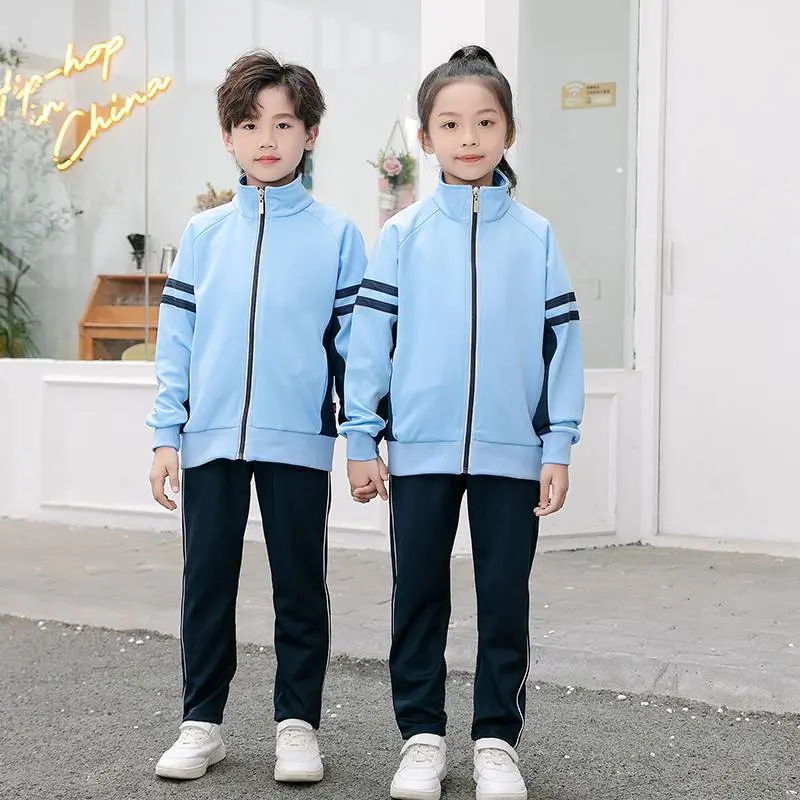 春秋装幼儿园园服小学生班服儿童