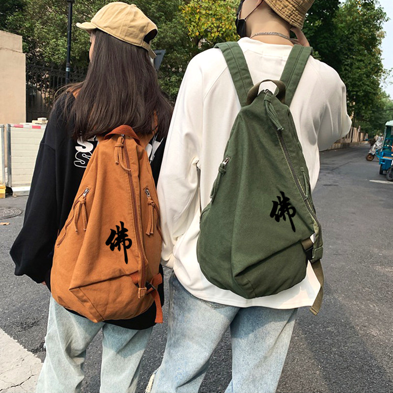 普陀山禅寺院拜拜用的包