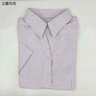 新款光大银行行服工装衬衫精品女士职业装光大银行工作服衬衣促销