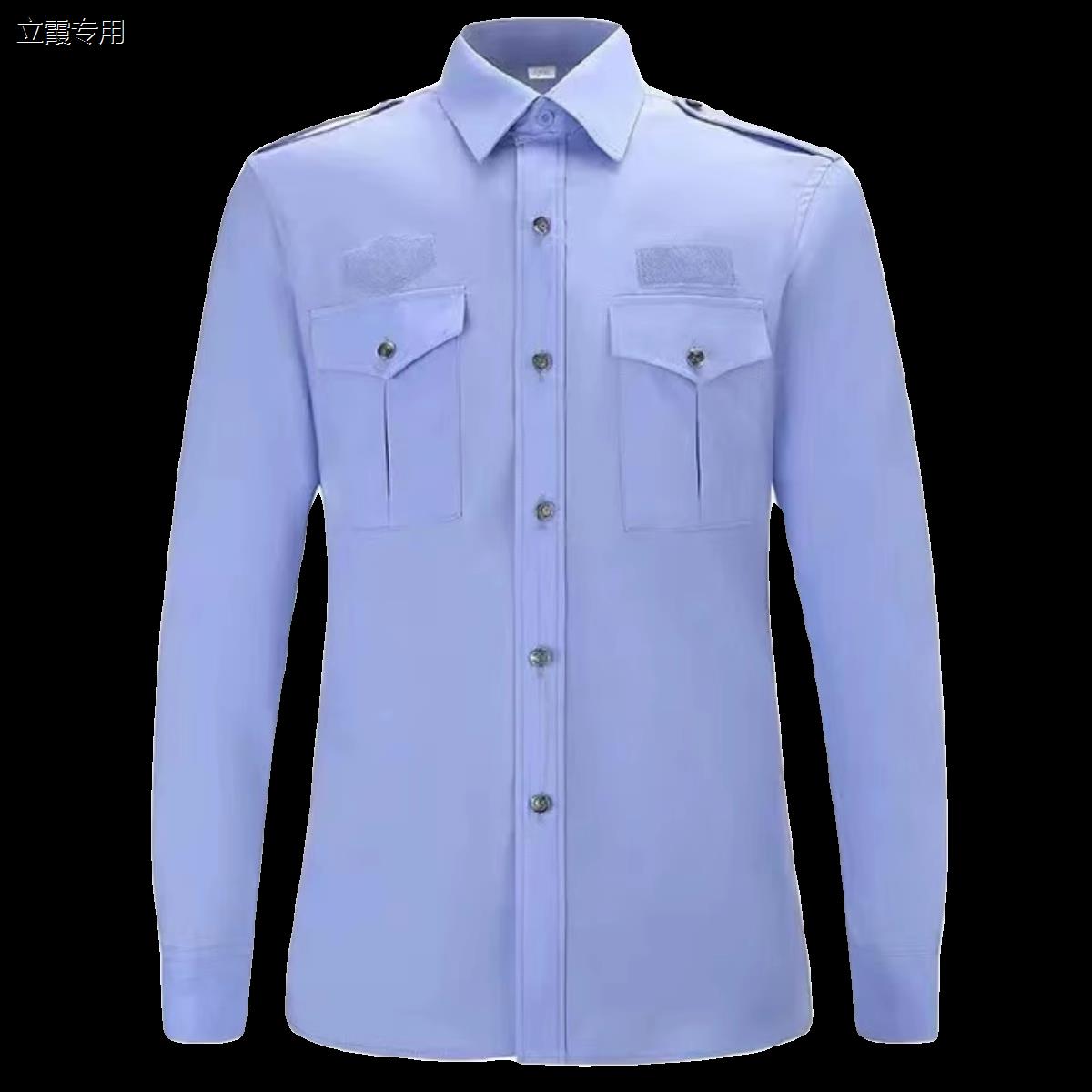 正品夏执勤服长短袖衬衣治安夏季套装交织绸保安制服男女款工作服