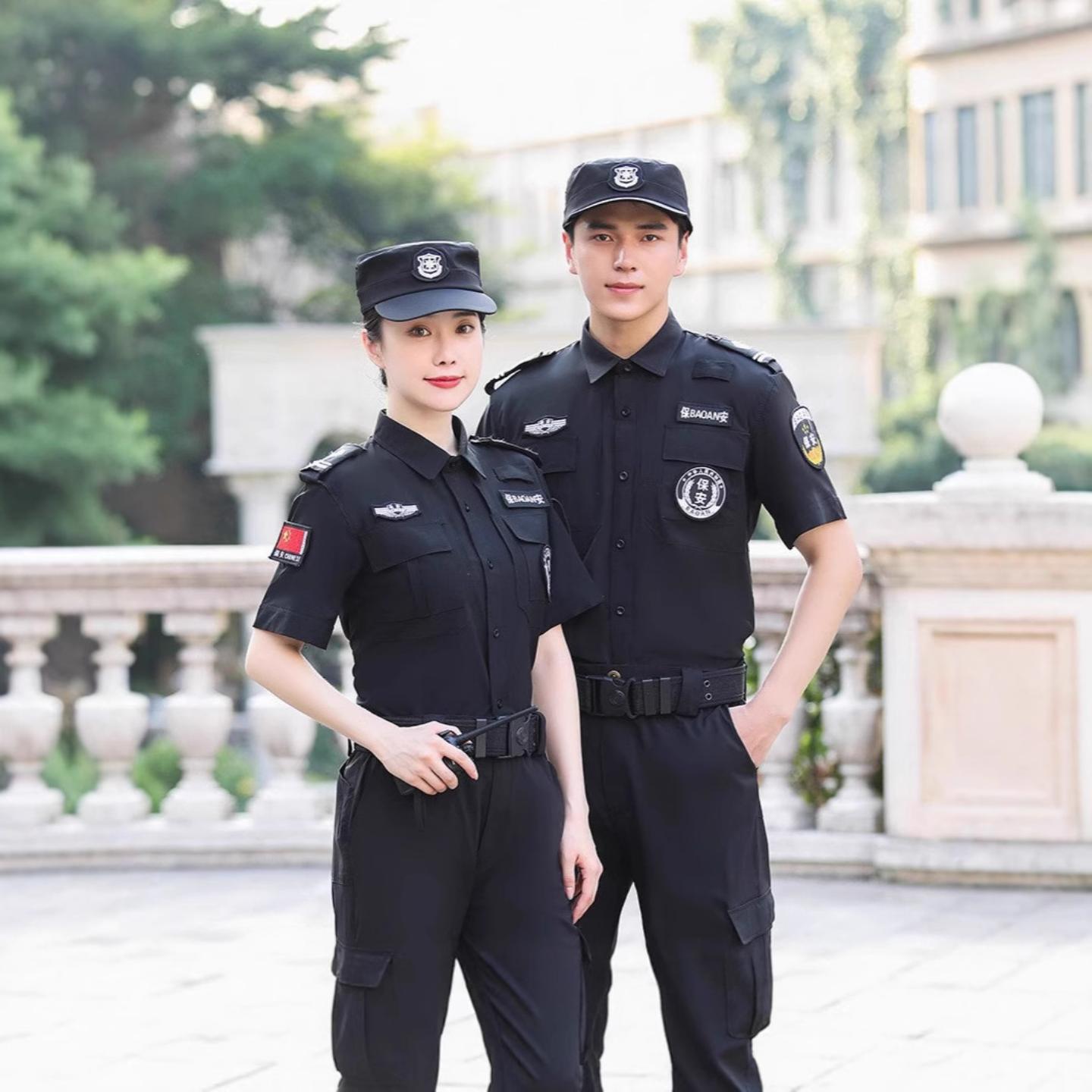 透气速干保安工作服男女夏款短袖