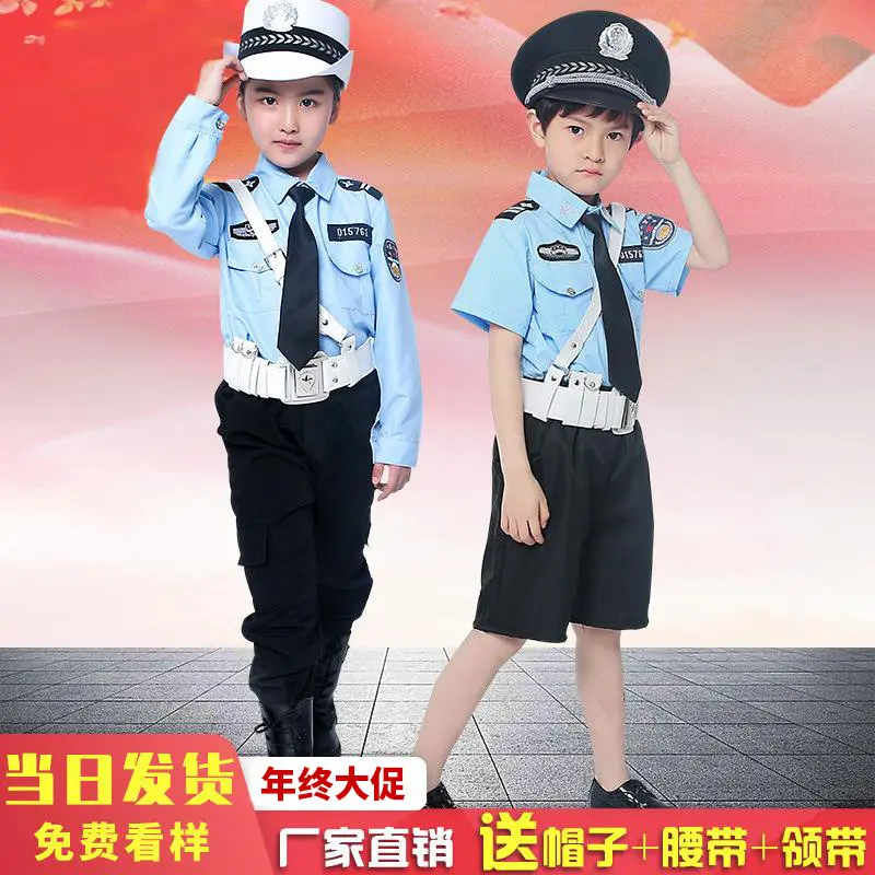 新款儿童小警察演出服套装男孩