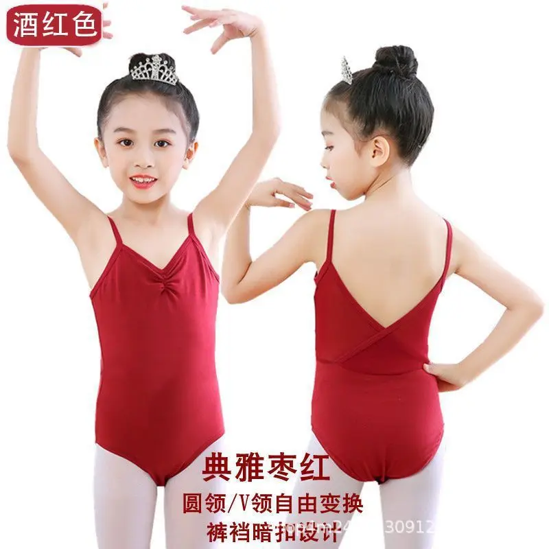 儿童舞蹈服女吊带芭蕾跳舞袖上衣