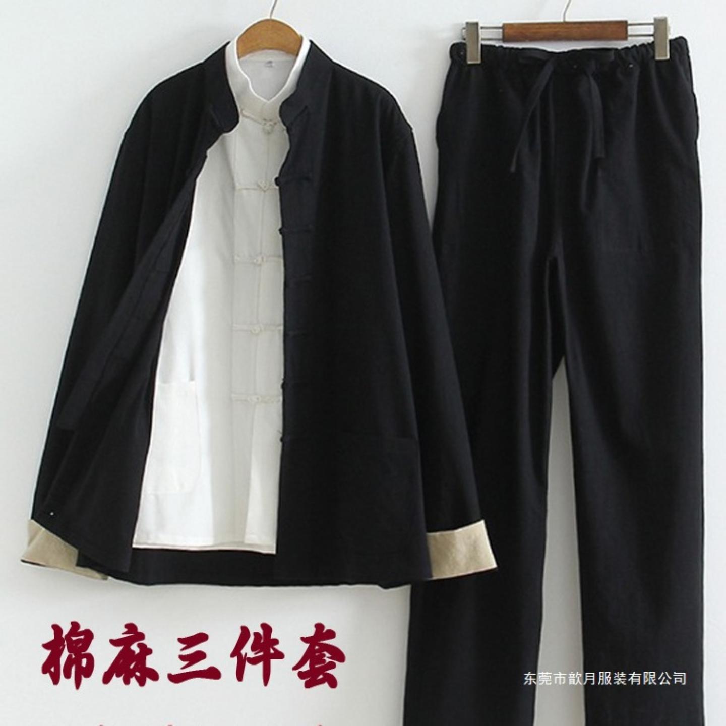 唐装男士三件套棉麻中式盘扣汉服