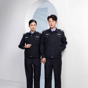 新式保安工作服春秋服装押运套装物业门卫衣服外套