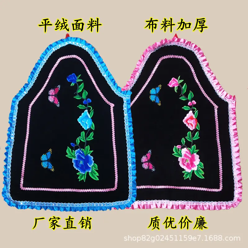 戏剧戏曲用品舞台演出服装配饰