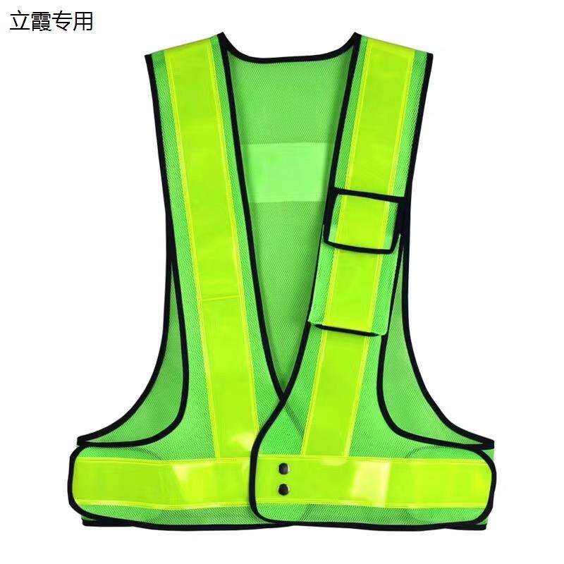 网布透气反光背心夜行马甲安保物业巡逻安全服机修电网工作服定制