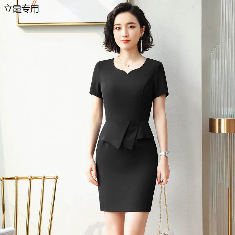 黑色荷叶边职业连衣裙女夏薄款短袖正装酒店前台美容院气质工作服