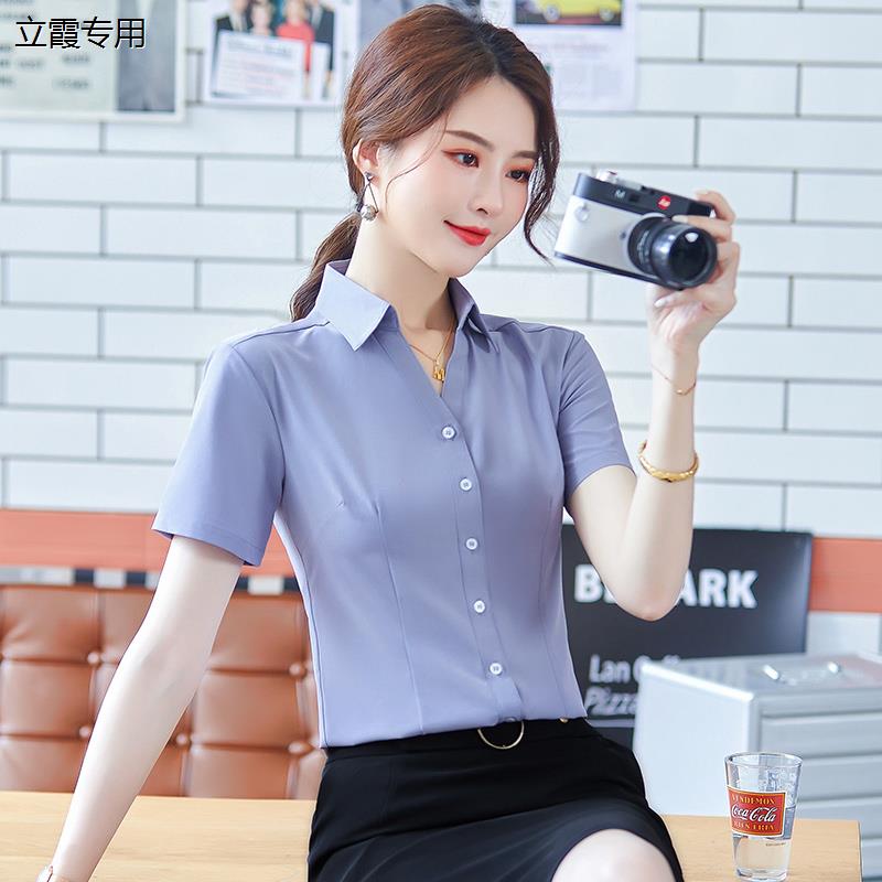 职业白色衬衫女长短袖薄款2023秋工装衬衣酒店前台接待工作服套装