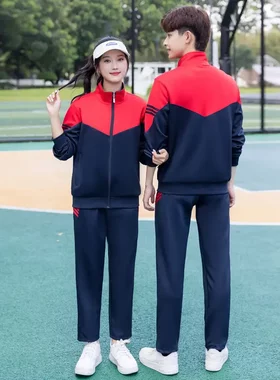 春秋季新款初高中学生运动班服