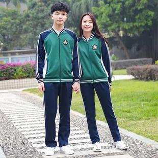 春秋季初高中学生校服三件套休闲运动套装男女款班服系服