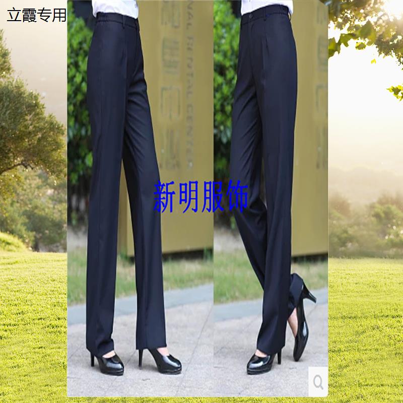 春夏新品直筒女裤藏青色职业裤银行工装裤OL百搭长裤松紧腰围西裤