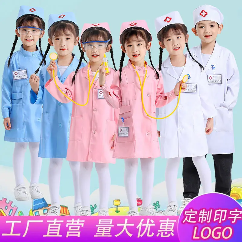 六一儿童医生服小学生角色扮演