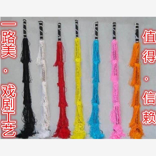 成人儿童马鞭戏剧戏曲加