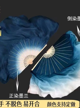 墨兰舞蹈扇子孤月杳然书简古典舞