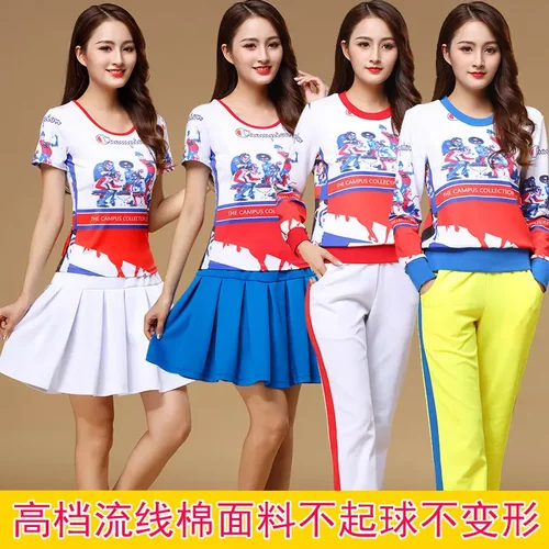 杨丽萍广场舞服装新款套装鬼步舞