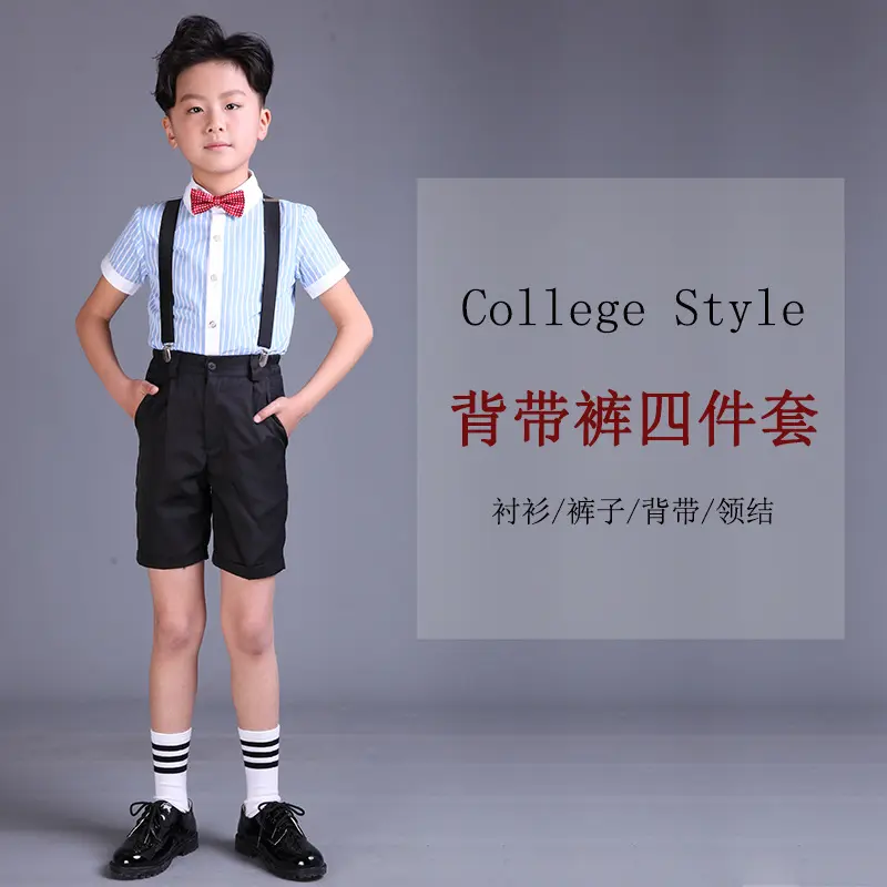 六一儿童表演服主持合唱演出服