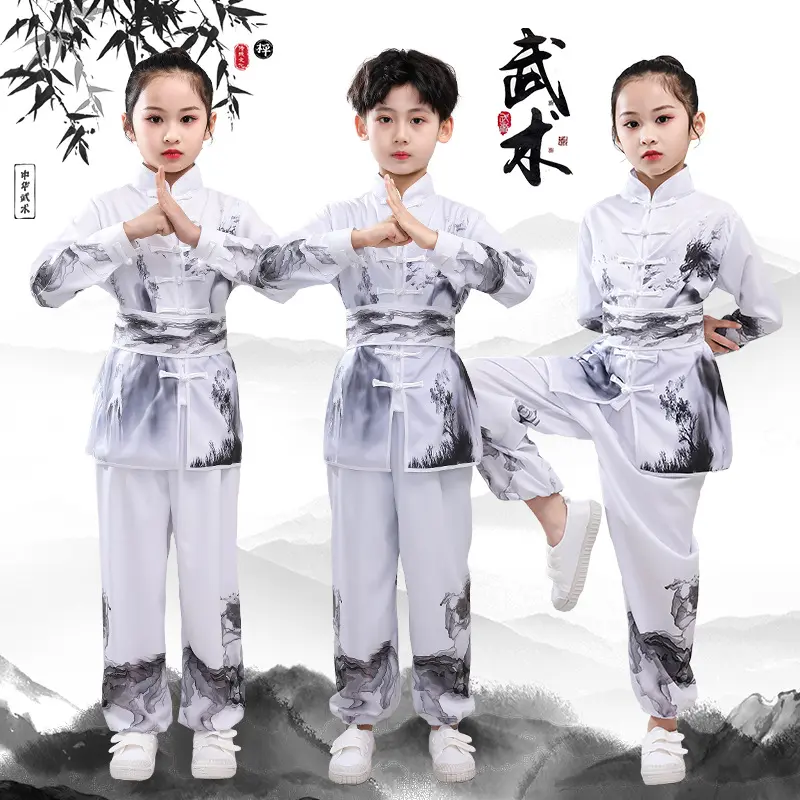 儿童武术练功服少儿太极表演服