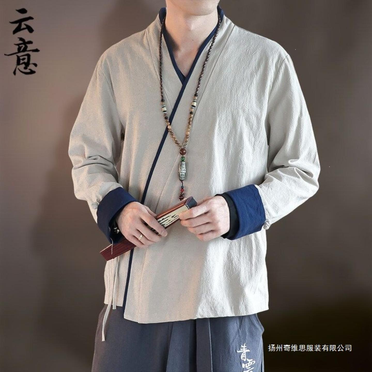 春夏季亚麻斜襟汉服男中国风棉麻