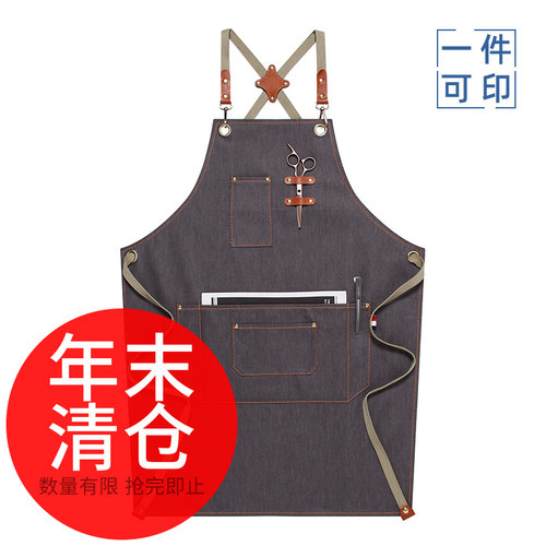 围裙定制指吻牛仔防污韩版围裙