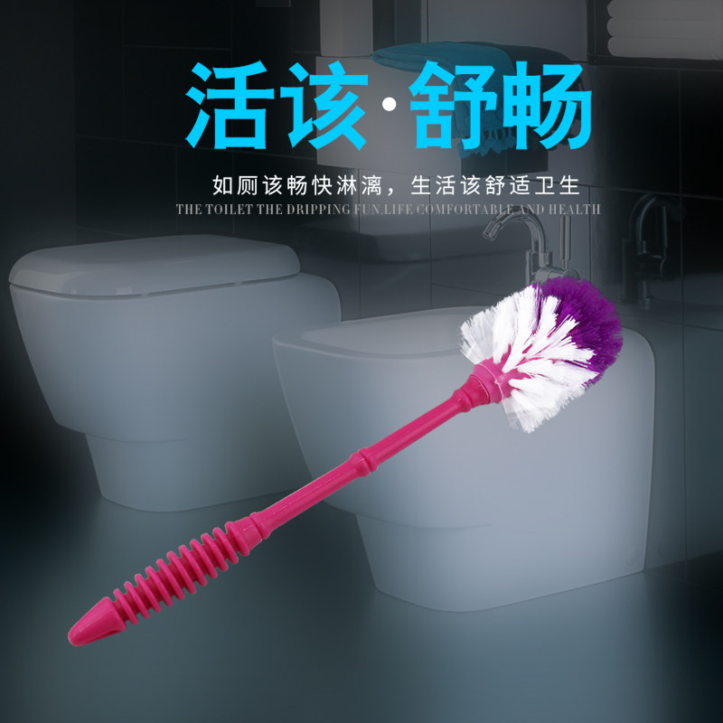 圆头塑料硬毛马桶刷长柄马桶清洁厕所刷卫生间刷子多用洁厕刷浴厕图片
