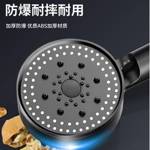 加压效果好适合浴霸淋浴洗澡使用 家用增压花洒喷头淋浴头套装