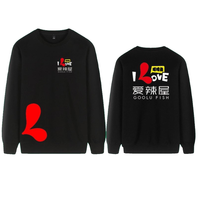 青春流行宽松型套头长袖卫衣